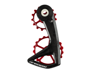 Cerampicspeed OSPW RS 5-Spoke for SRAM Force E1/Rival E1