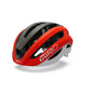 Giro Helm Aries Spherical MIPS