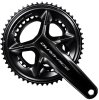 Shimano Kettenradgarnitur DURA-ACE FC-R9200 165 mm 52X36 